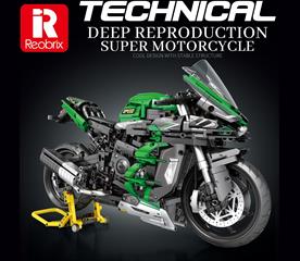 REO 570